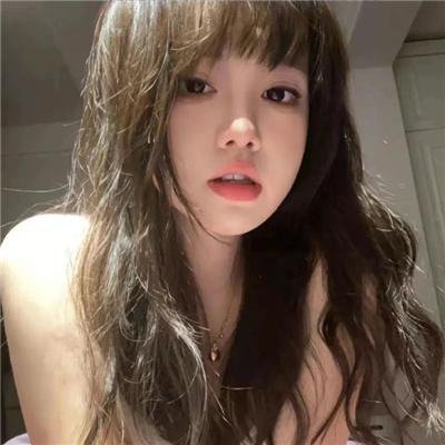 红发女郎