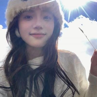 新妇日记